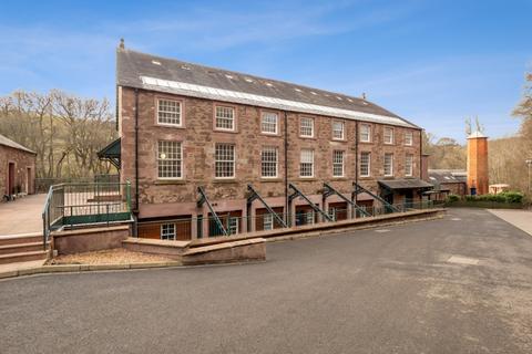 18 Keathbank Court Balmoral Road, Rattray, Blairgowrie, PH10 7HW