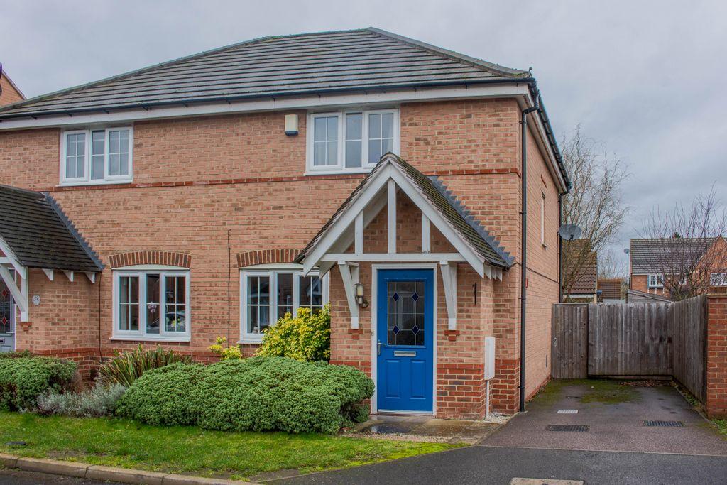 Perkins Way, Chilwell NG9 5JB 2 bed semidetached house £240,000