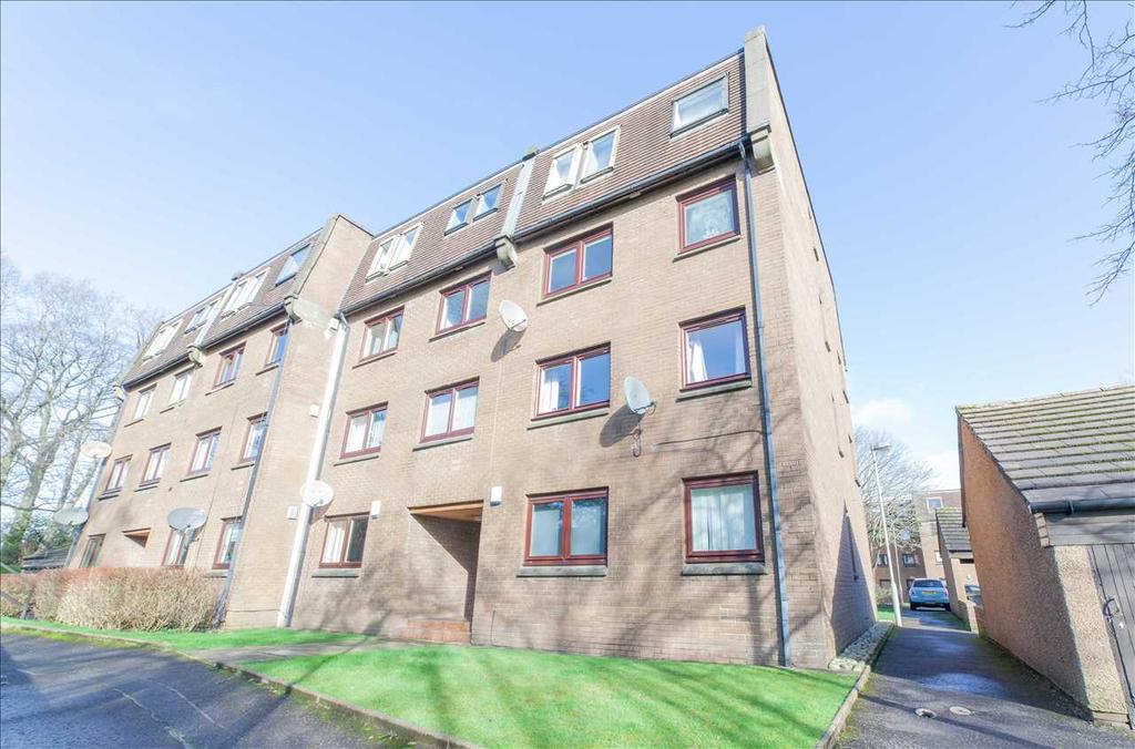 Nethan Gate, Hamilton 2 bed apartment £89,995