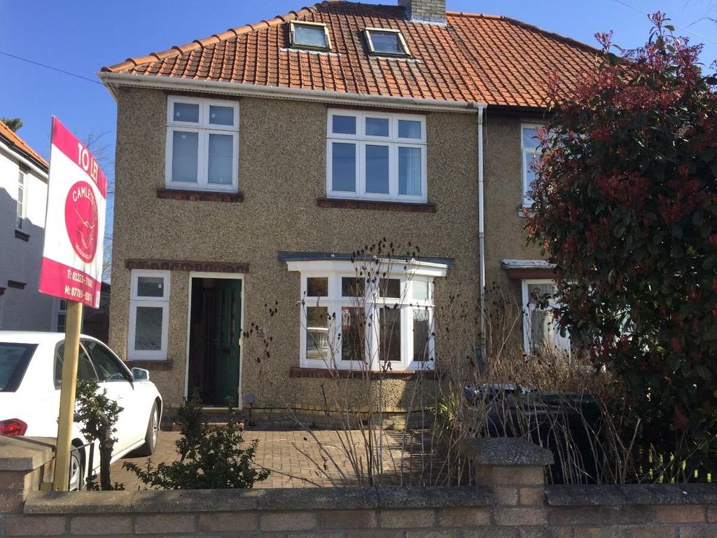 Kings Hedges Road, Cambridge, 1 bed in a house share £600 pcm (£138 pw)