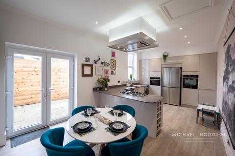 5 Humbledon View, Sunderland, SR2 7RX