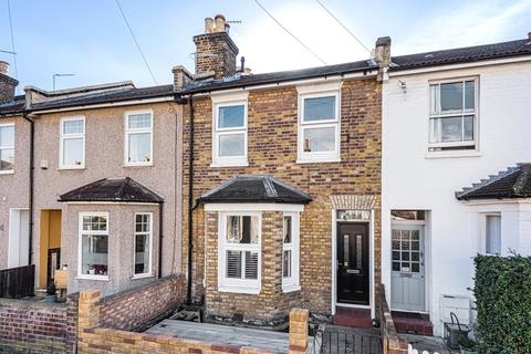 23 Summerfield Street, London, SE12 0NH