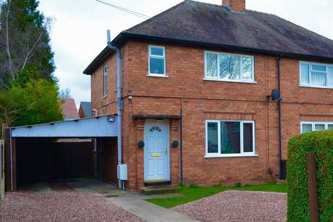 6 Freeston Terrace, St Georges, Telford, TF2 9HD