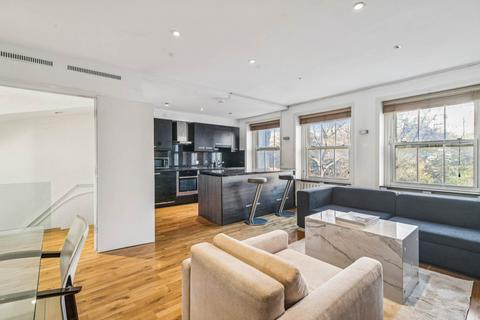 3 bedroom apartment to rent, Ennismore Gardens, Knightsbridge SW7