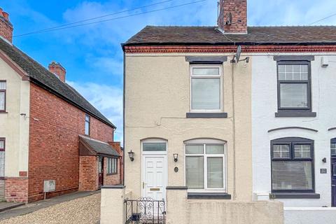 125 Broad Lane, Essington, Wolverhampton, WV11 2RH
