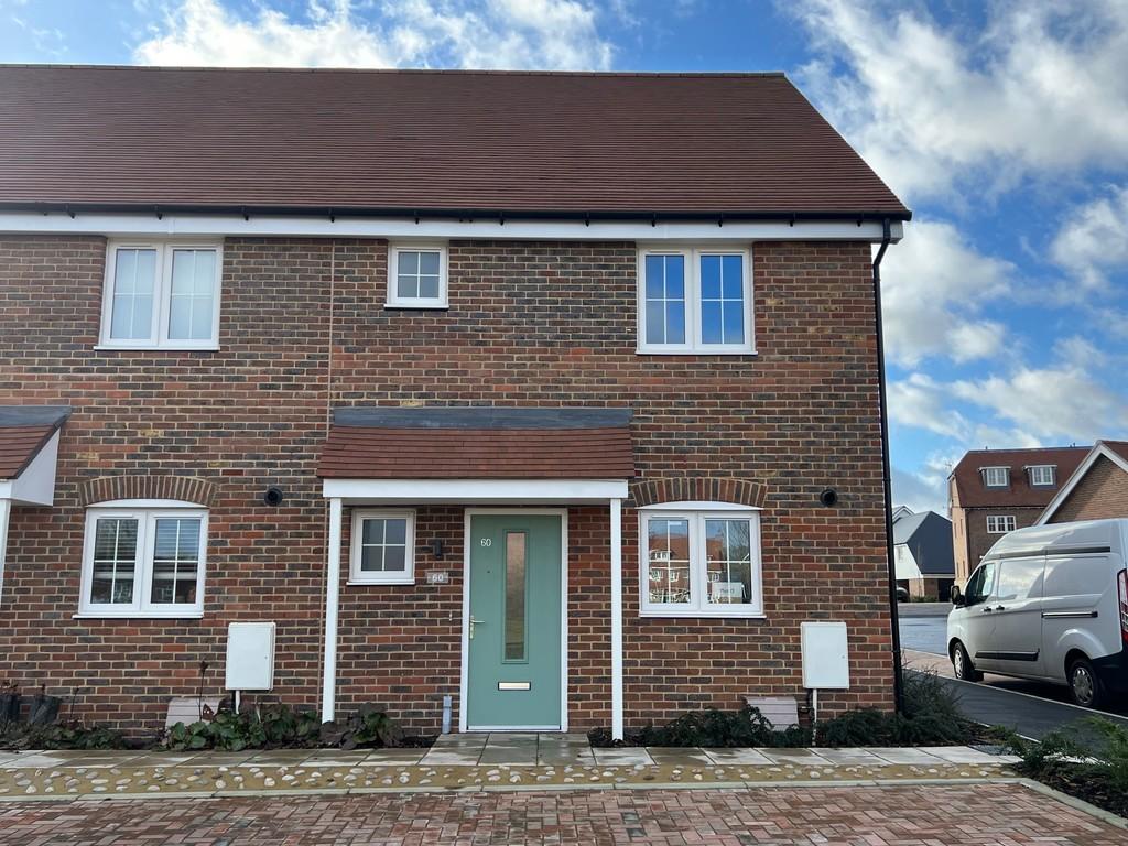 Silver Birch Road, Headcorn, Ashford 3 bed end of terrace house £
