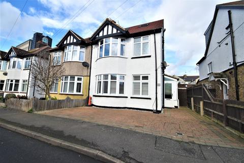 4 Boswells Drive, Chelmsford, CM2 6LD