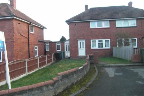 41 Brigshaw Drive, Allerton Bywater, Castleford, WF10 2HT