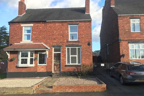 49 Commonside, Brownhills, Walsall, WS8 7AX