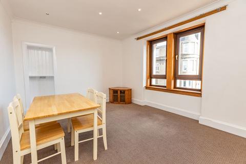 2 bedroom flat for sale - 2/L, 4(E) Dens Road, Dundee, Angus, DD3 7ST