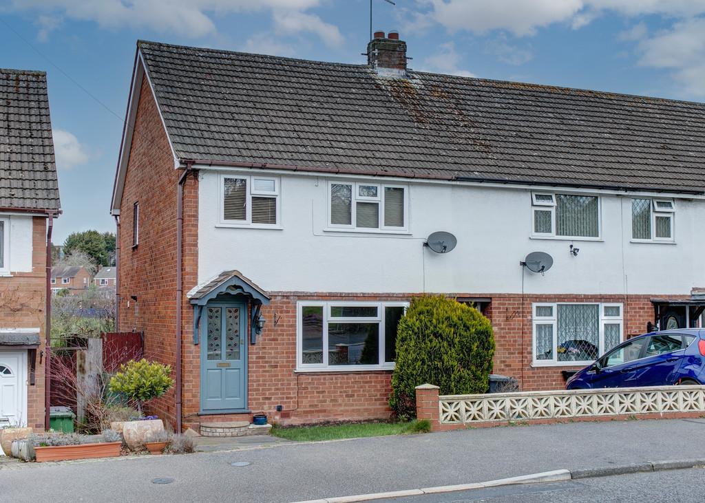 Mason Road, Headless Cross, Redditch... 3 bed end of terrace house £