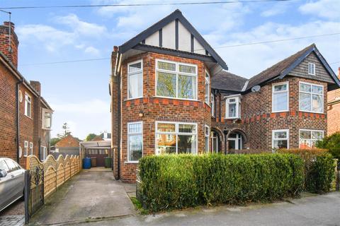 45 Elms Drive, Kirk Ella, Hull, HU10 7QH