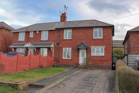 41 Deepdale Lane, Lower Gornal, Dudley, DY3 2AQ