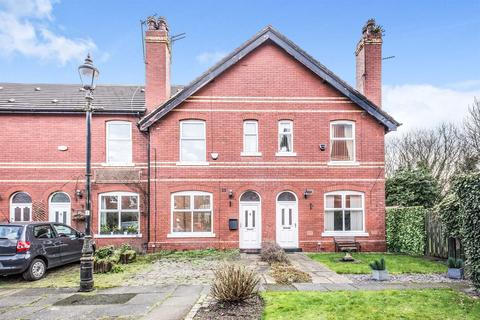 11 Fire Station Square, Salford, M5 4NZ