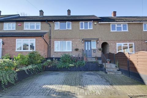 12 Stanwyck Gardens, Romford, RM3 7JU