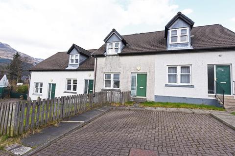 2 Beechwood, Arrochar, G83 7BE