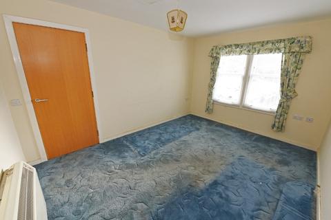 2 Beechwood, Arrochar, G83 7BE