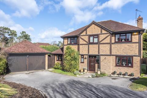 4 Perry Way, Lightwater, GU18 5LB