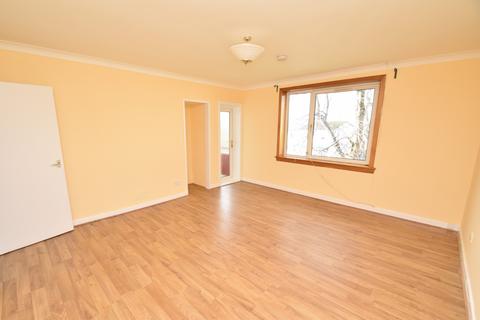 2/1, 218 Cairnhill Circus, Glasgow, G52 3NW