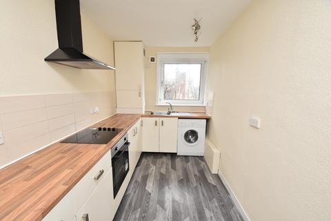2/1, 218 Cairnhill Circus, Glasgow, G52 3NW