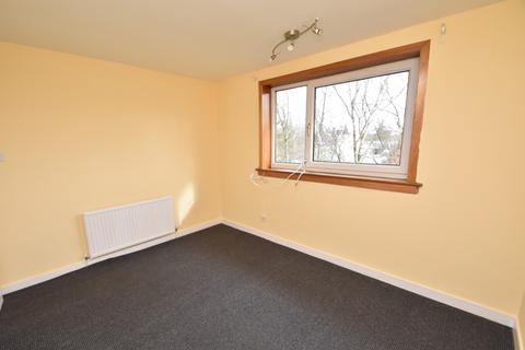 2/1, 218 Cairnhill Circus, Glasgow, G52 3NW