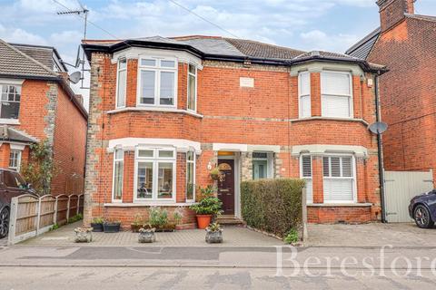 57 Western Road, Brentwood, CM14 4SU