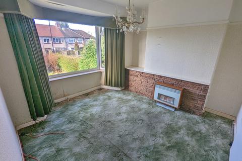 3 bedroom semi-detached house for sale - Thornbridge Drive, Frecheville, Sheffield, S12 4YF