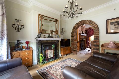 4 bedroom terraced house for sale - Aldreth Grove, York, YO23