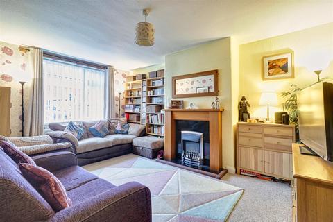16 Broadgate Crescent, Horsforth, Leeds, LS18 4HG