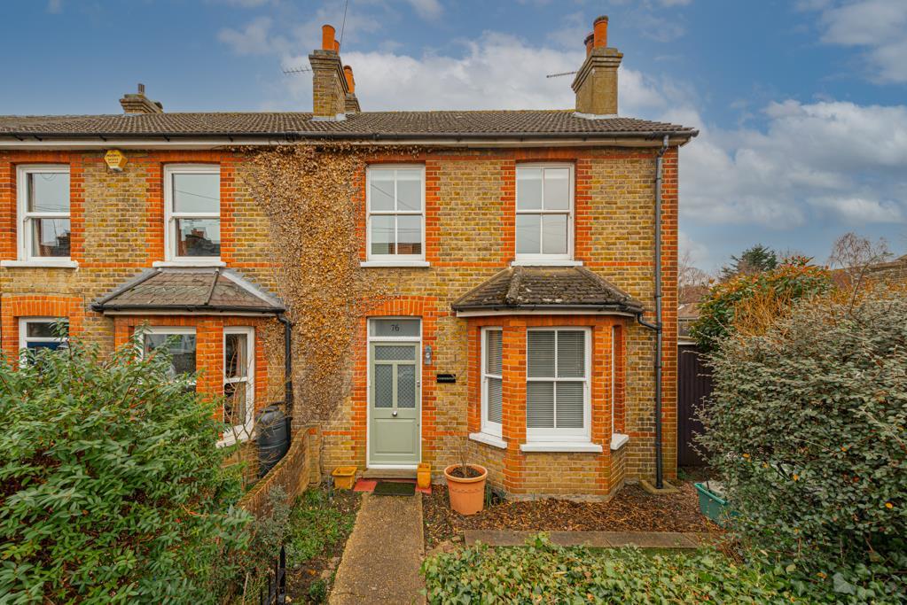 Heatherside Road, Ewell 2 bed end of terrace house £550,000