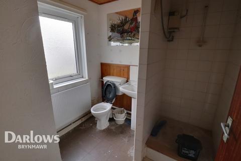 12 Shepherds Close, Sirhowy, Tredegar, NP22 4PU