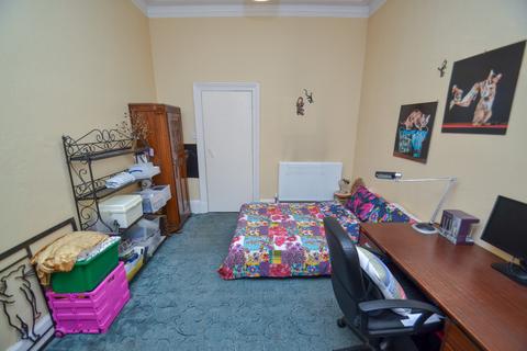 3 Arundel Drive, Glasgow, G42 9RG