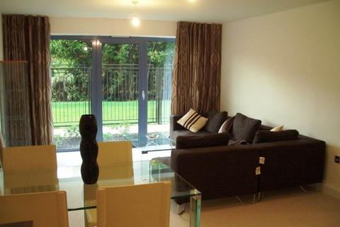 2 bedroom ground floor flat for sale - Admiral House, Castle Quay Close, Nottingham, NG7