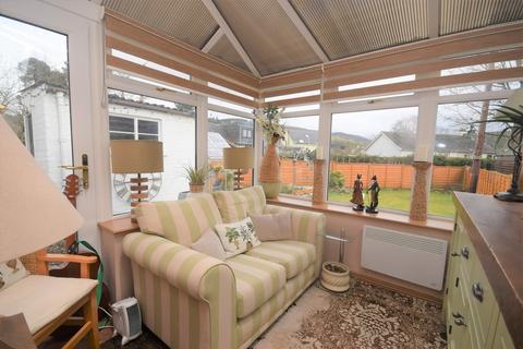 5 Invertilt Road, Bridge Of Tilt, Pitlochry, PH18 5TE