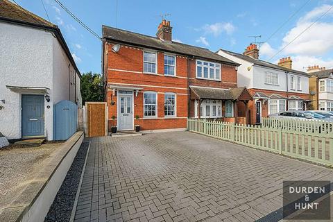 5 Fyfield Road, Ongar, CM5 0AF