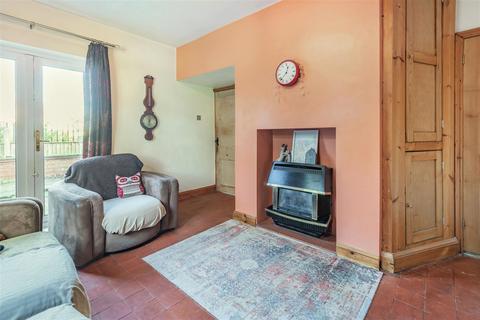 2 Debdale Gate, Mansfield Woodhouse, Mansfield, NG19 7NW