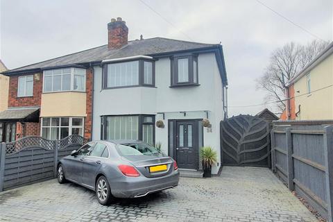 3 bedroom detached house for sale - Leicester Road, Thurcaston, Leicester
