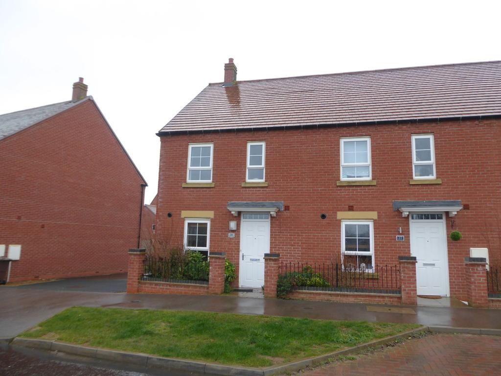 Longford Park Road, Bodicote 3 bed end of terrace house £312,500