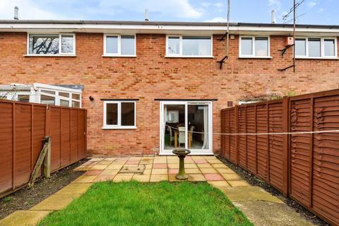 12 Fircroft Close, Woking, GU22 7LZ