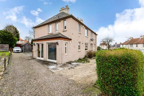 82 Macindoe Crescent, Kirkcaldy, KY1 2JQ