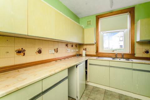 82 Macindoe Crescent, Kirkcaldy, KY1 2JQ