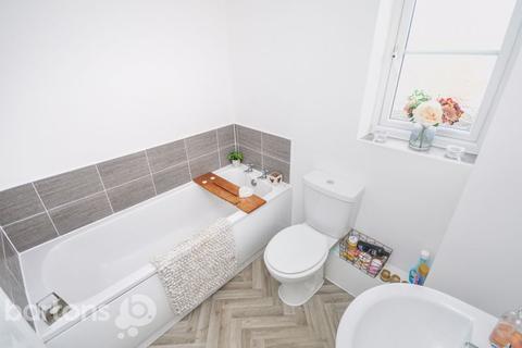 22 Ellison Drive, Kilnhurst, Mexborough, S64 5WB