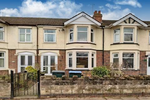 3 bedroom terraced house for sale - Westhill Road, Coundon, Coventry