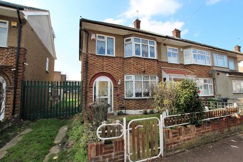 23 Emerald Gardens, Dagenham, RM8 1LH