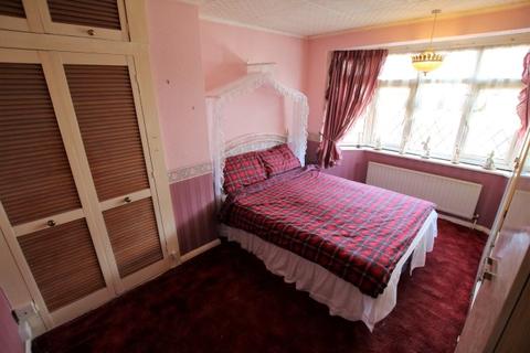 23 Emerald Gardens, Dagenham, RM8 1LH