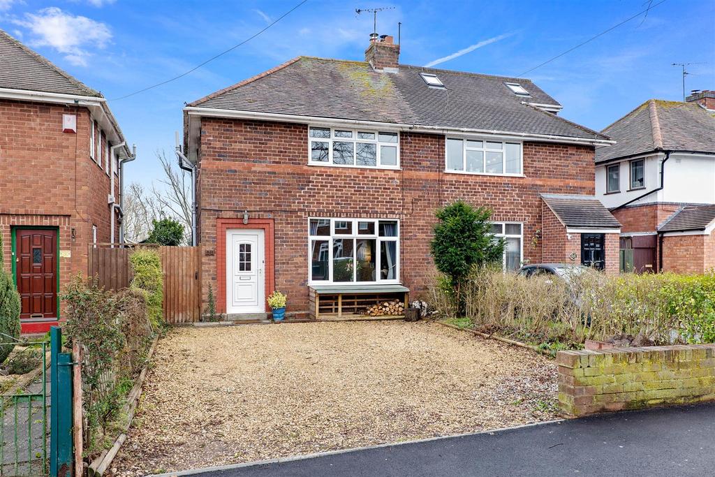 Gilmour Crescent, Claines, Worcester 3 bed semidetached house £280,000