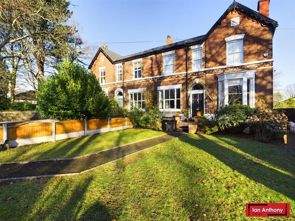 Long Lane, Aughton 5 bed semidetached house £699,950