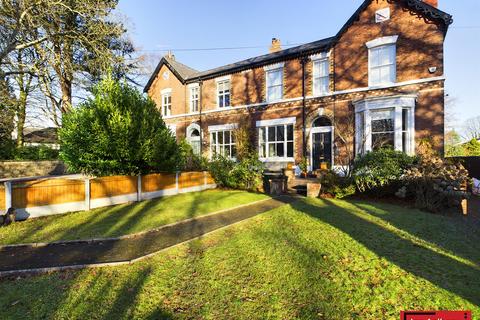 53 Long Lane, Aughton, Ormskirk, L39 5AS