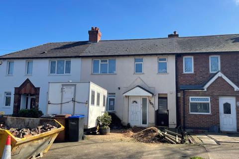 54 Wheatfield Road, Northampton, NN3 2ND