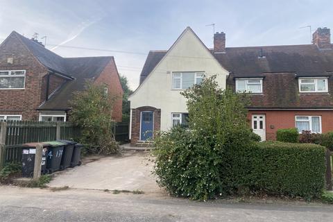 5 bedroom terraced house to rent, Dennis Avenue, Beeston, NG9 2RE